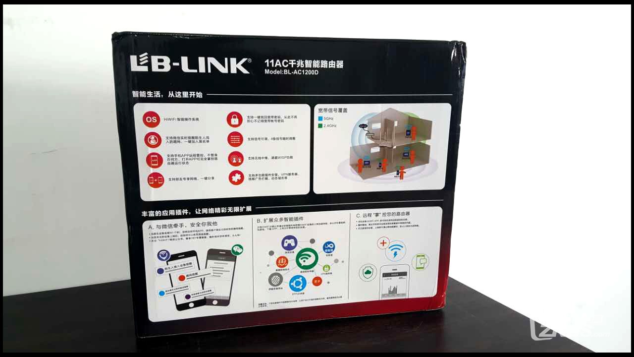 简单好用，速度够快!B-LINK双频千兆路由器体验！