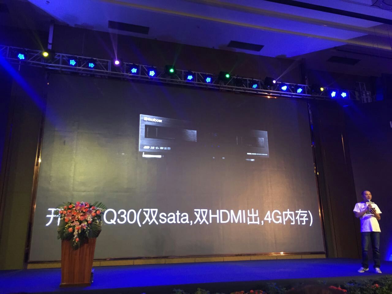 开博尔十周年大会发布Q系列三款新品 搭载10核GPU
