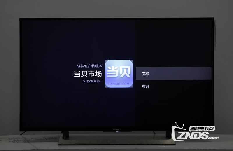 索尼 KD-65X9000E 电视怎么看热播电视、直播