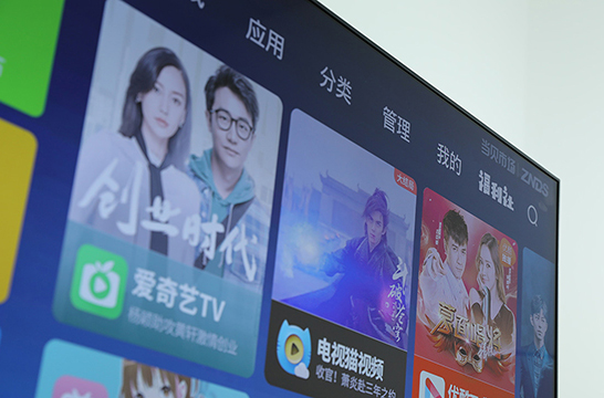 2018年全球TV出货量:中国品牌大幅增长 外资品牌市场萎缩