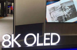 海信OLED电视新品将亮相2019AWE，回归国内市场