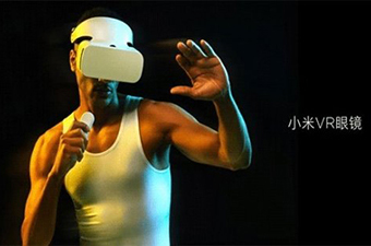 迎接双12：小米VR眼镜将于12月12日正式开售