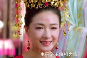 《大唐荣耀2》独孤靖瑶嫁入广平王府，冬珠夫妇和离