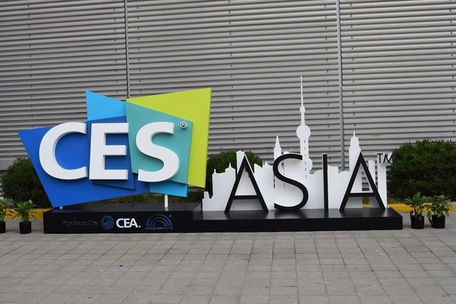 CES亚洲展会前瞻：量子点、OLED、8K抢眼球
