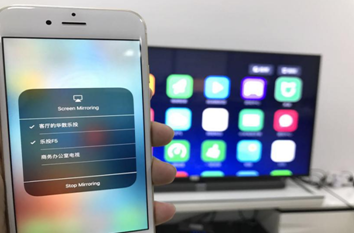 iOS11 Airplay镜像不能投屏？乐播投屏帮你完美解决！