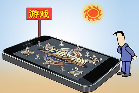 腾讯游戏防沉迷成长守护平台 新增绑定账号达173万