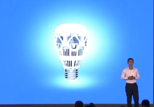 华为推智能家居品牌“华为智选” 发布三款智能灯具