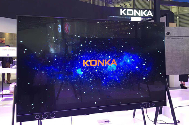 康佳将在美国2020 CES上推出4K电视新品 瞄准海外市场