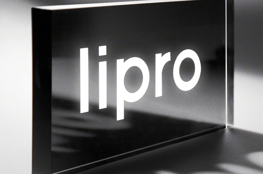 魅族Lipro智能家居新品发布会1月5日举行 进军智能家居领域