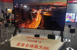 【AWE现场】夏普展出全球最大120英寸8K电视及4K影音方案