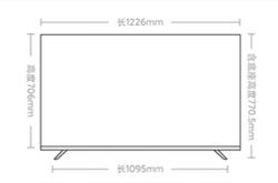 55寸的电视长宽高多少