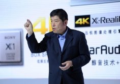 索尼Z9D登录中国 索尼董事长称“这是最好的”