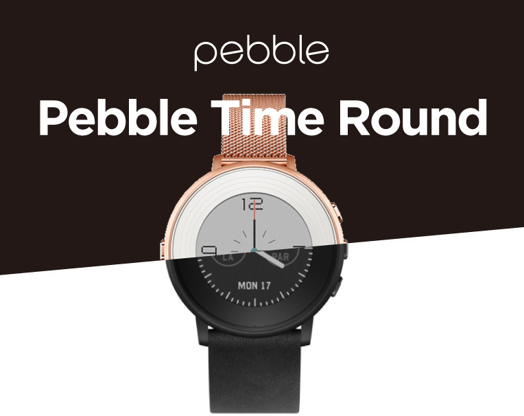 智能手表Pebble被贱卖 带来哪些血的教训？