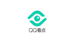 QQ看点上线独立视频APP 用户可用“看点”模式自定义视频流