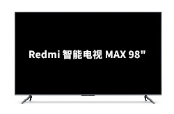 小米卢伟冰解释Redmi发布98寸巨幕电视的原因