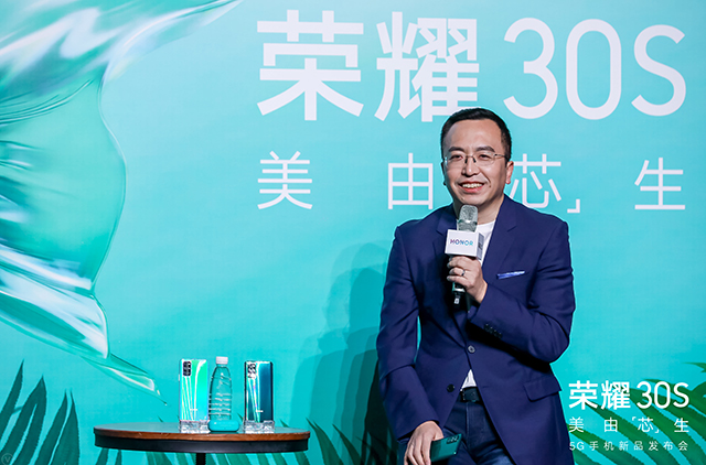 专访荣耀总裁赵明：定义智慧屏五大标准，拒绝低层次竞争
