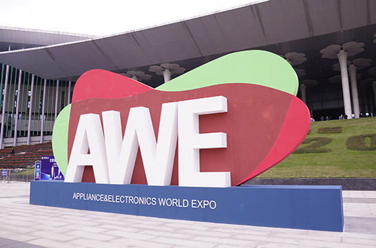 2021年AWE展会视频：看彩电品牌如何秀“肌肉”