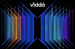 海信Vidda New X系列游戏电视即将发布：4K 144Hz高刷、金属全面屏