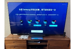 三星电视怎么投屏怎么操作?手把手教你轻松实现投屏