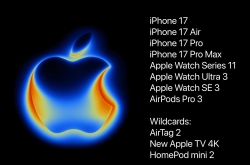 iPhone 17系列爆料汇总：Pro版变化最大
