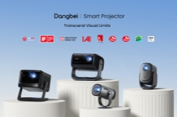 IFA 2025看点前瞻：当贝携投影仪、智能鱼缸等多款产品亮相