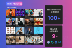 Veo3是哪家公司的产品?中国能用吗?附Veo3视频生成官网入口
