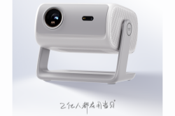 入门级4K投影仪开打 价格跌破3000元