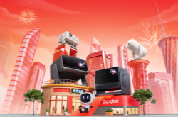 当贝双十一战报！激光投影登顶行业双冠 高端市场全面领跑