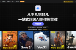 Gemini3Pro！imini零门槛体验太香了，中文友好+免费额度直接冲