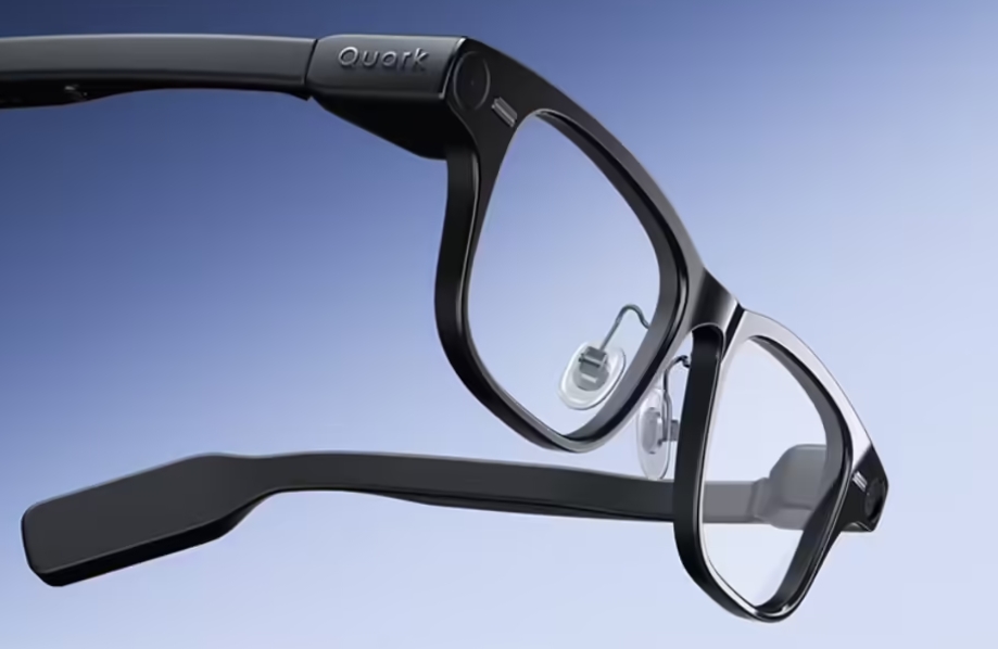 阿里夸克 AI 眼镜 S1 发布 官方补贴价 3999 元起