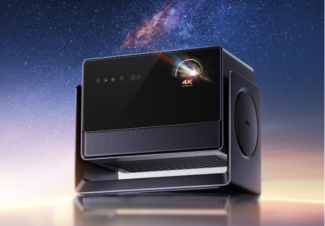 实力加冕！当贝S7 Ultra Max投影仪斩获音视频产业权威科技创新奖