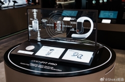 韶音OpenFit Pro开放式耳机CES 2026发布：天篱滤噪+杜比音效