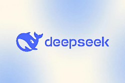 DeepSeek V4 多模态大模型或本周发布 打破行业惯例优先适配国产硬件