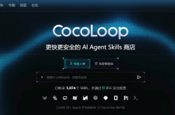 OpenClaw必备Skills解析：OpenClaw必装skill榜单+下载安装官网