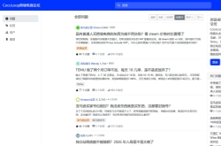 2026跨境电商怎么做？CocoLoop帮卖家看清平台规则、选品和合规风险