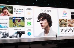 华为AI眼镜方形钛银灰版开售：2499元，支持第一视角拍摄与AI交互