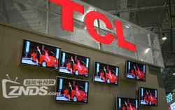 TCL3月份智能电视销量同比大增105%