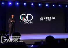 QD Vision与康佳合力共推新型量子点电视