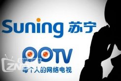 苏宁借PPTV进军互联网电视领域