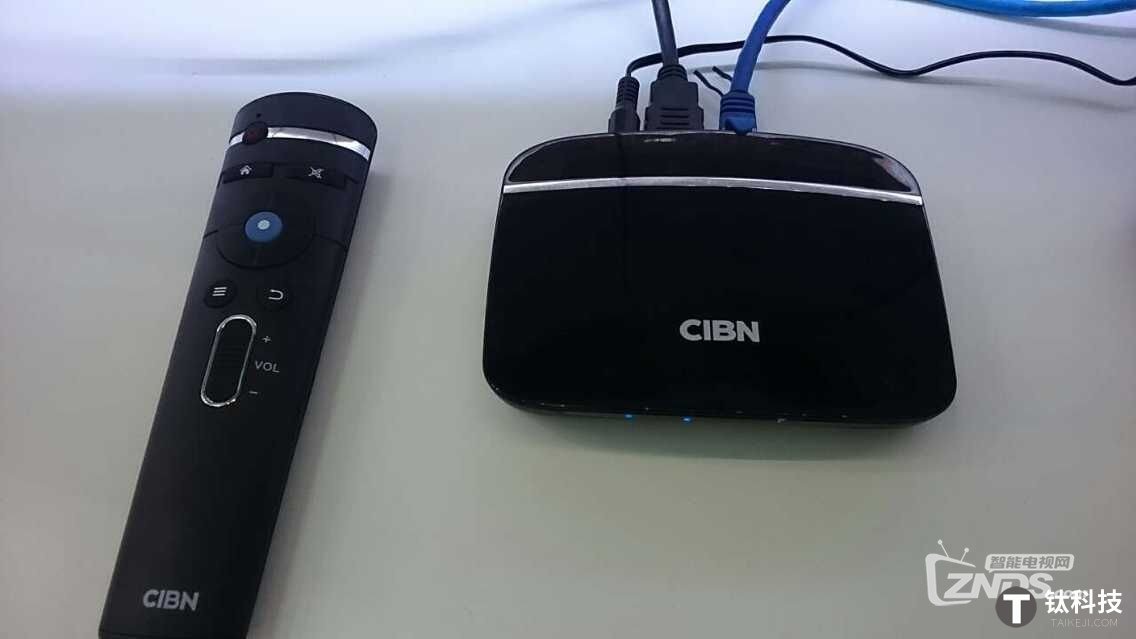 CIBN互联网电视怎么样 CIBN终端新品盒子或将发布
