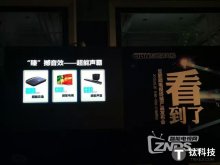  CANbox C1、CANboxF1怎么样，好不好用？