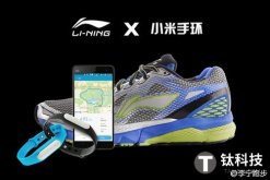 李宁智能跑鞋下周发布：可与小米运动APP相连