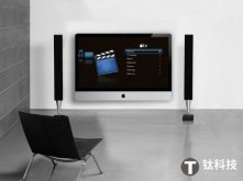 新款Apple TV或将于9月发布 支持第三方应用