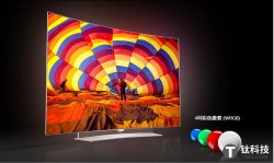 LG 65EG9600 4K电视8月23日开卖：支持2D转3D