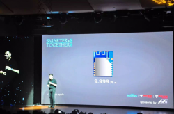 BroadLink推DNA Kit平台 WiFi模块售价9.9元