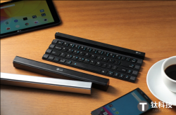 键盘也能折叠 LG可折叠式无线键盘即将发布