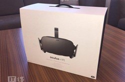 首批Oculus开始出货并陆续发给消费者