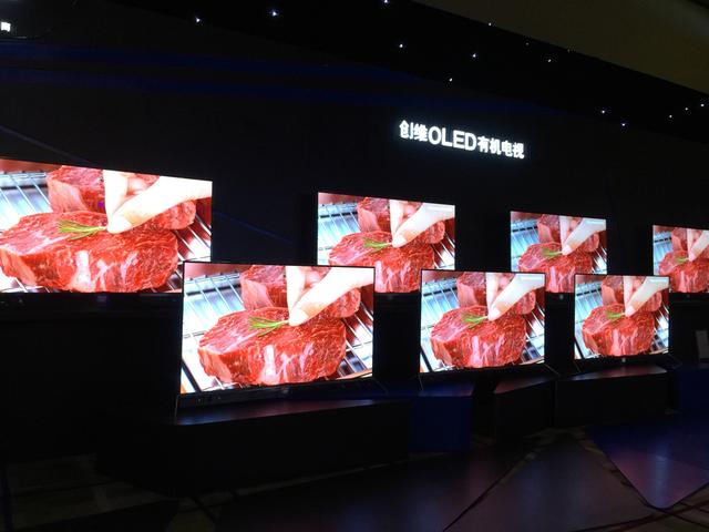 创维推OLED电视新品S9-1 内置HDR独播内容