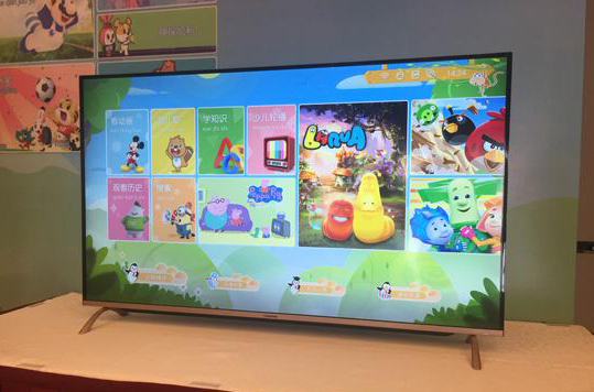 长虹携手腾讯推出儿童电视 海量儿童影片售价3499元