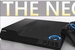 索尼已确认有PS4 Neo! 画质将有大幅提升